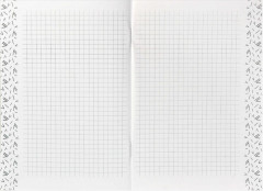 Набор канцелярский - Фото 5