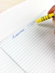 Набор канцелярский - Фото 10