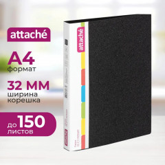 Папка на двух кольцах - Фото 2