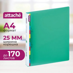 Папка на двух кольцах - Фото 3