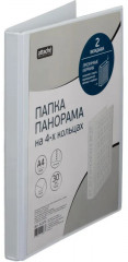 Папка на четырех кольцах - Фото 2