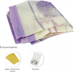 Сетка противомоскитная - Фото 1