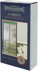 Сетка противомоскитная - Фото 2