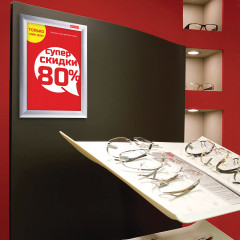 Рамка настенная для рекламы - Фото 3
