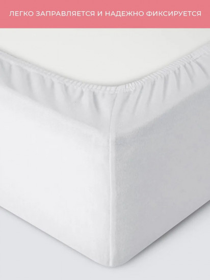 Простыня на резинке