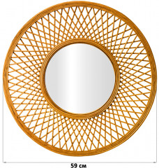 Зеркало настенное декоративное - Фото 1