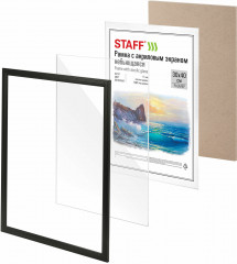 Набор рамок небьющихся - Фото 4