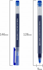 Набор ручек гелевых «X-Writer 1800» - Фото 11