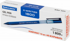 Набор ручек гелевых «X-Writer 1800» - Фото 14