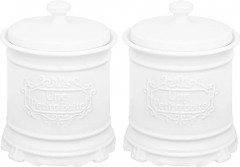 Набор банок для хранения с крышками «Галант» - Фото 3