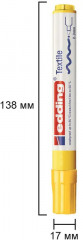 Маркер для текстиля, цвет желтый - Фото 1