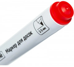 Набор маркеров для белых досок, цвет ассорти - Фото 5