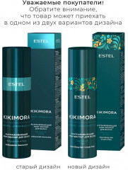 Разглаживающий крем филлер для волос - Фото 1