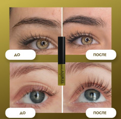 Масло для усиления и стимуляции роста бровей и ресниц - Фото 9