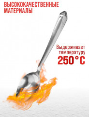 Набор ложек столовых «Гармония» - Фото 6