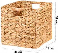 Набор корзин плетеных складных с ручками - Фото 1