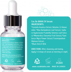 Сыворотка для лица с экстрактом центеллы «Centella CH» - Фото 2