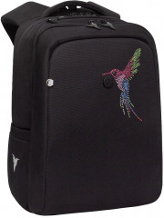 Рюкзак школьный - Фото 1