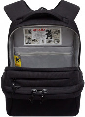 Рюкзак школьный - Фото 3