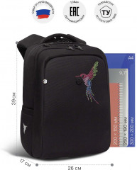 Рюкзак школьный - Фото 11