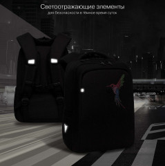 Рюкзак школьный - Фото 13