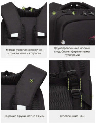 Рюкзак школьный - Фото 14