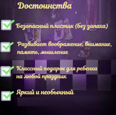 Коллекционная подвижная фигурка «Фантайм Фредди аниматроник» - Фото 4