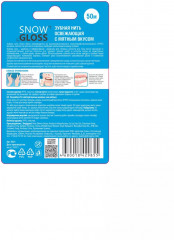 Зубная нить не вощеная «Mint Fresh» - Фото 3