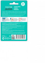 Зубная нить тонкая вощеная «Mint Fresh» - Фото 4