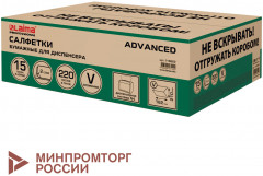 Набор салфеток бумажных для диспенсера - Фото 5