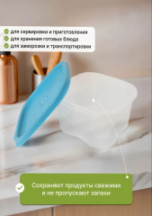 Набор контейнеров «Фокус» - Фото 4