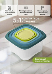 Набор контейнеров «Фокус» - Фото 6