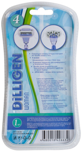 Станок для бритья женский