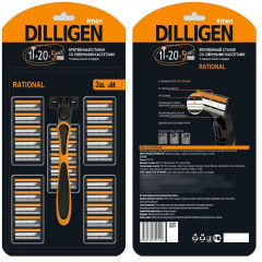 Станок для бритья со сменными картриджами - Фото 11