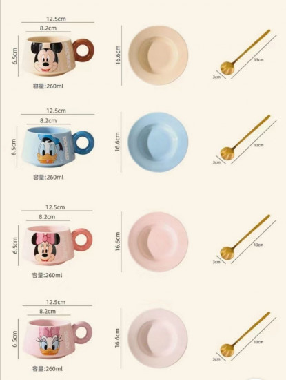 Чайная пара «Дональд Дак»