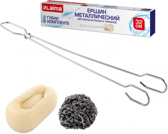 Ершик кухонный для мытья бутылок и термосов