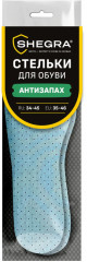 Стельки для обуви «Антизапах» - Фото 4