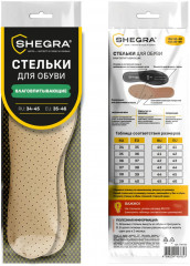 Стельки для обуви влаговпитывающие - Фото 12