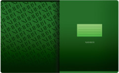 Тетрадь предметная «Химия» - Фото 1