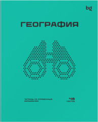 Тетрадь предметная «География» - Фото 1