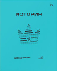 Тетрадь предметная «История» - Фото 1