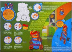 Настенные часы своими руками «Медвежёнок» - Фото 2