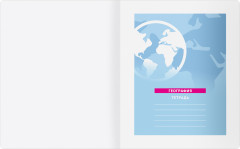 Тетрадь предметная «География» - Фото 1