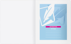 Тетрадь предметная «Литература» - Фото 1