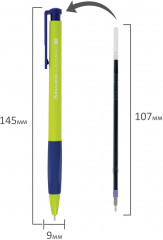 Набор ручек шариковых A-30 - Фото 10