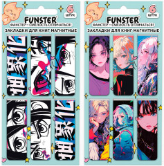 Набор закладок для книг магнитных «Аниме» - Фото 1