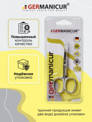 Ножницы для ногтей прямые - Фото 6