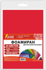 Набор резины пористой «Фоамиран» - Фото 1