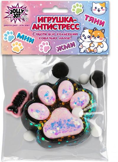 Игрушка-антистресс «Кошачья лапка с рыбкой»