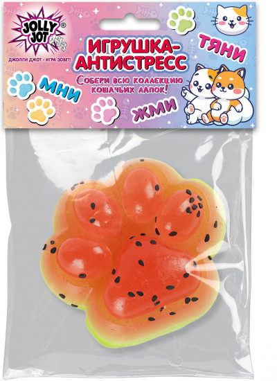 Игрушка-антистресс «Кошачья лапка — сочный арбуз»